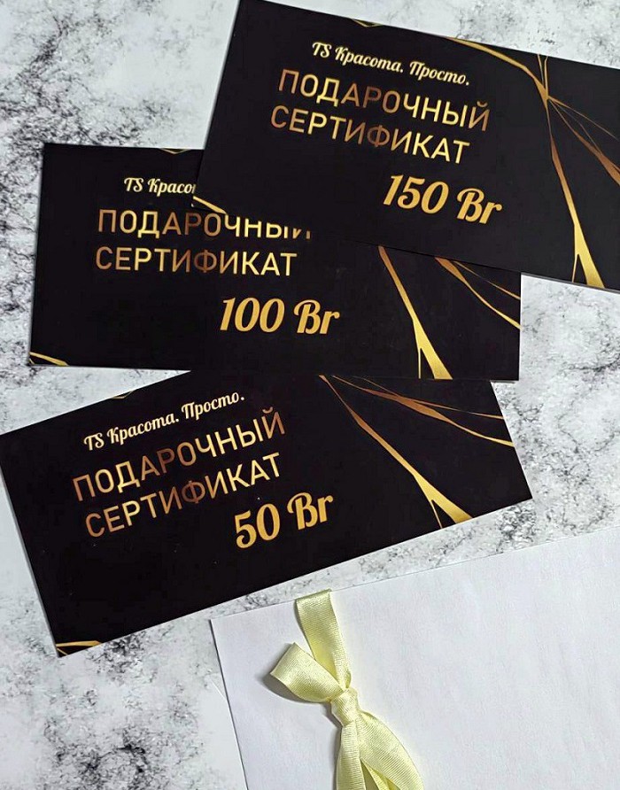 502.2_обработано